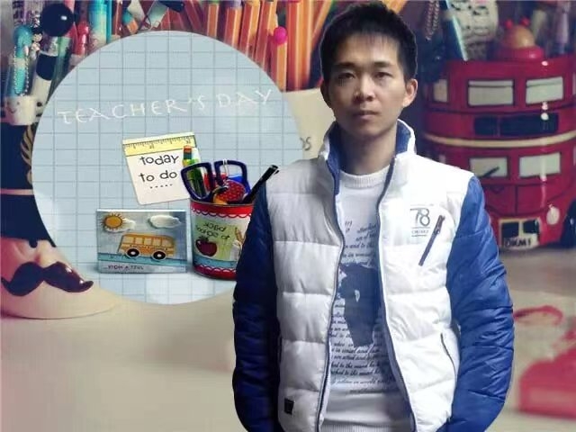 一杯茶的第一张照片--长泰征婚网