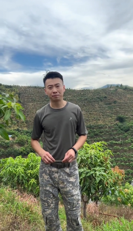 李先生的第一张照片--长泰征婚网