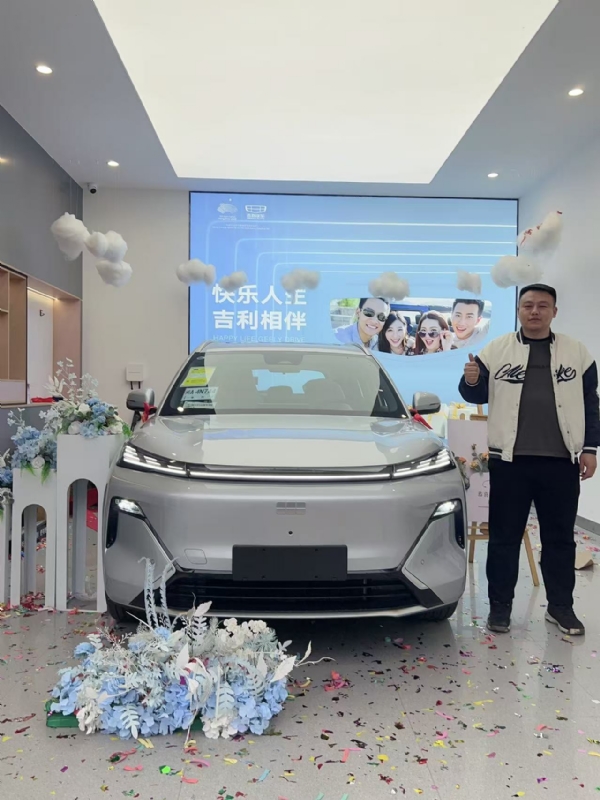 zhao的第一张照片--长泰征婚网