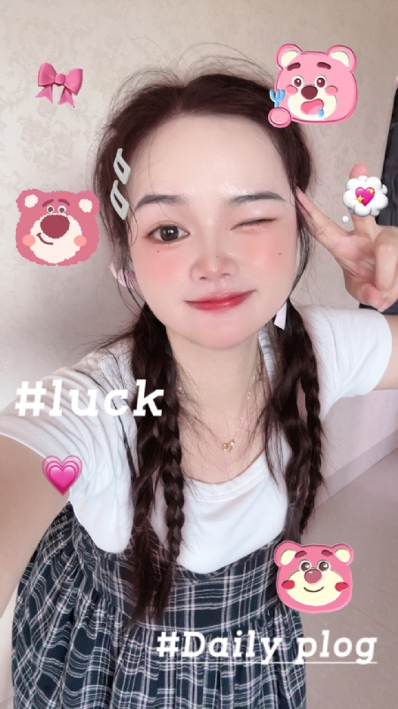 丫头的第四张照片--长泰征婚网