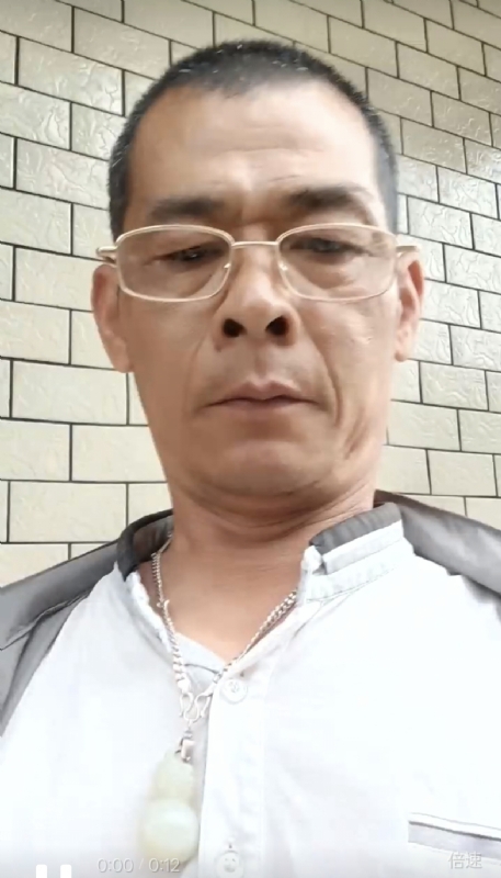 凌活泼的第一张照片--长泰征婚网