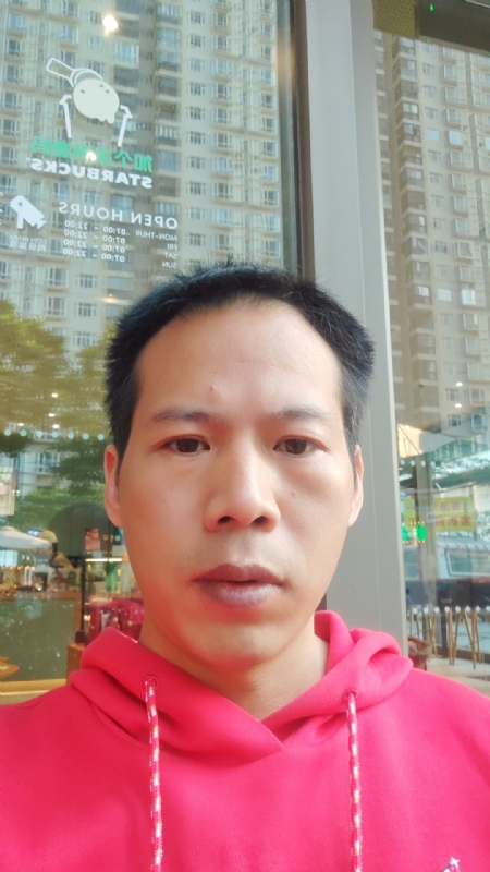 妖孽哪里跑的第一张照片--长泰征婚网