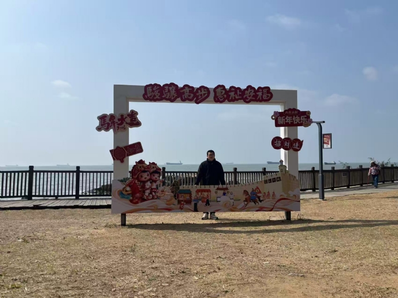 等风也等你的第一张照片--长泰征婚网