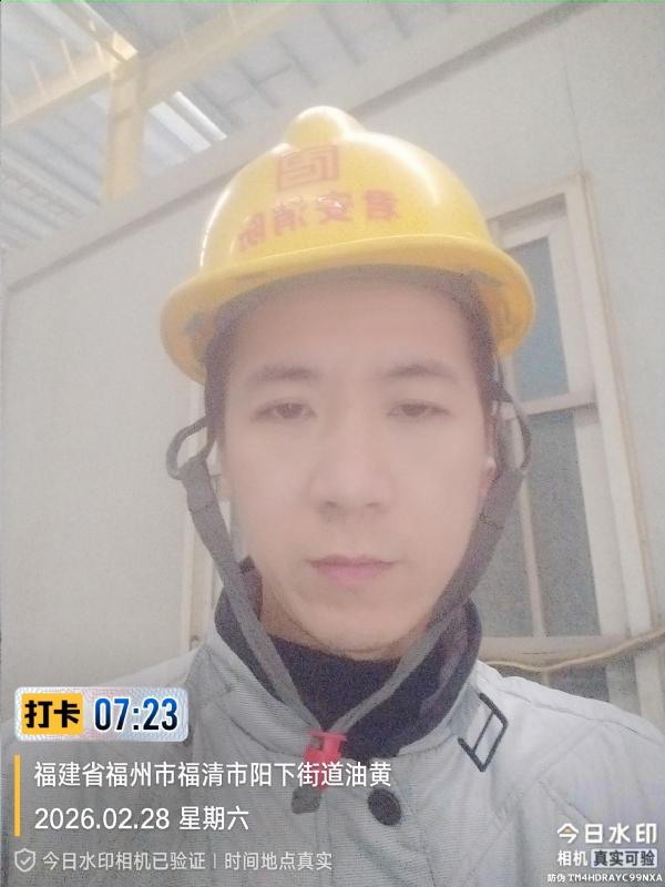 简单一点的第一张照片--长泰征婚网